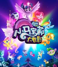 怎么购买日本平成音乐大学文凭毕业证