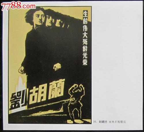 怎么买纽卡斯尔安德莱姆学院文凭毕业证